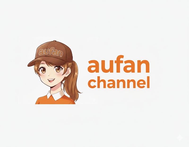 aufan channel
